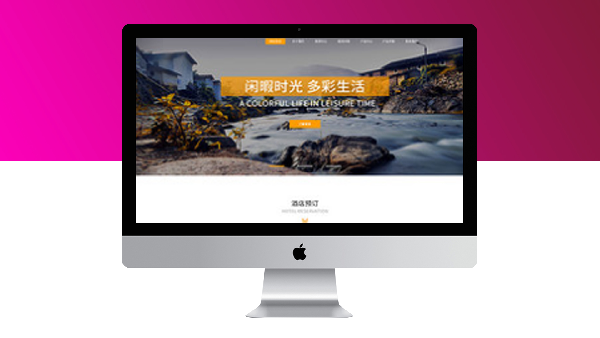 后台静默云端秒抢 (后台静默云端)-初仟社区